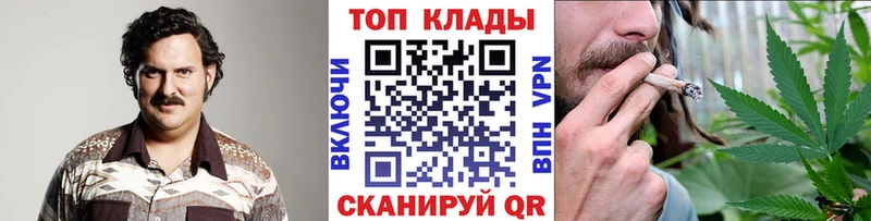 Как найти закладки Нальчик ГАШ  кракен ССЫЛКА  Меф мяу мяу  АМФЕТАМИН  Марихуана  Кокаин  Галлюциногенные грибы 