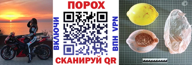 Амфетамин Premium  купить наркоту  Нальчик 