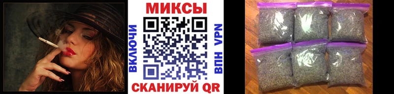 Бутират BDO Нальчик