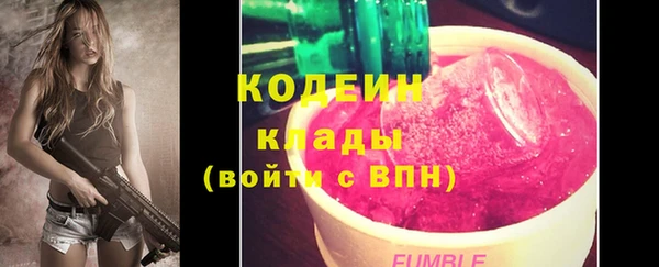 МДПВ Абинск