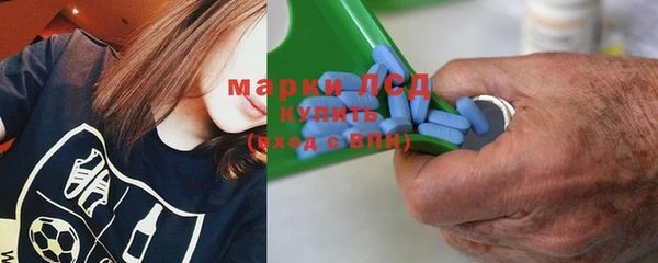 МДПВ Абинск