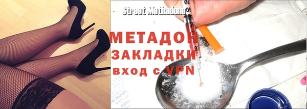 МДПВ Абинск