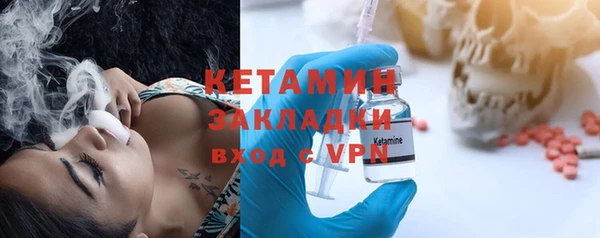 хмурый Армянск