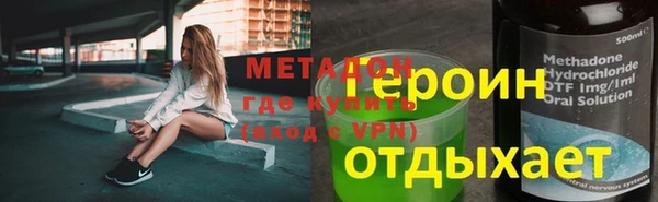 индика Абдулино