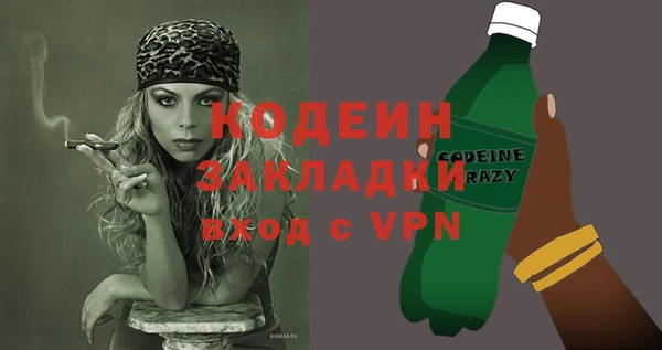 МДПВ Абинск