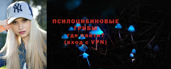 экстази Алзамай