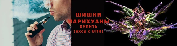 мефедрон мука Абаза