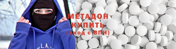 МДПВ Абинск
