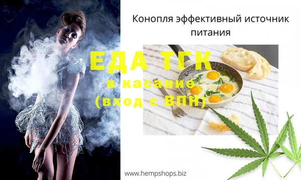 экстази Алзамай