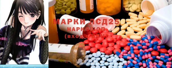 МДПВ Абинск