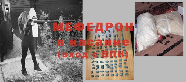 индика Абдулино