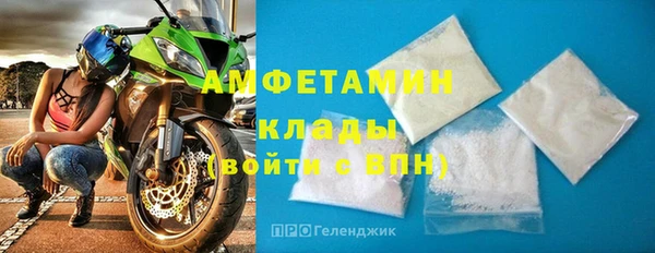 индика Абдулино