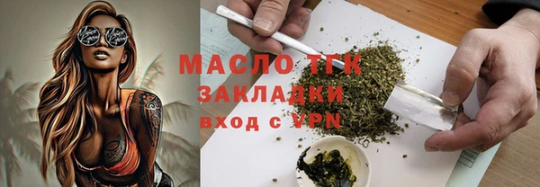 индика Абдулино