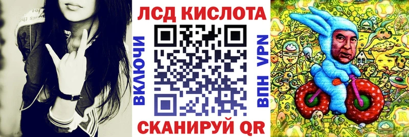 Марки NBOMe 1,8мг  Нальчик 